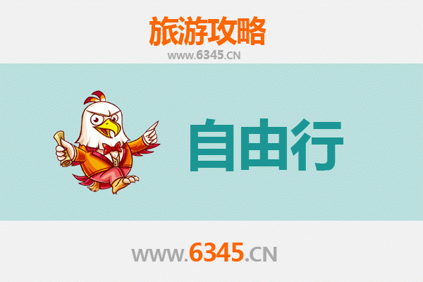银川灵武一日游自由行攻略：穿越千年古韵，尽享塞上风情