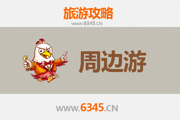 银川灵武周边游攻略：探秘塞上江南的历史文化与自然奇观
