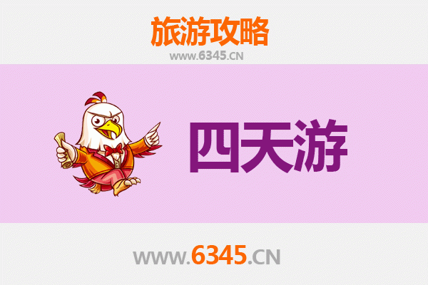 银川灵武四天三夜深度游攻略：沙漠奇观与历史探秘