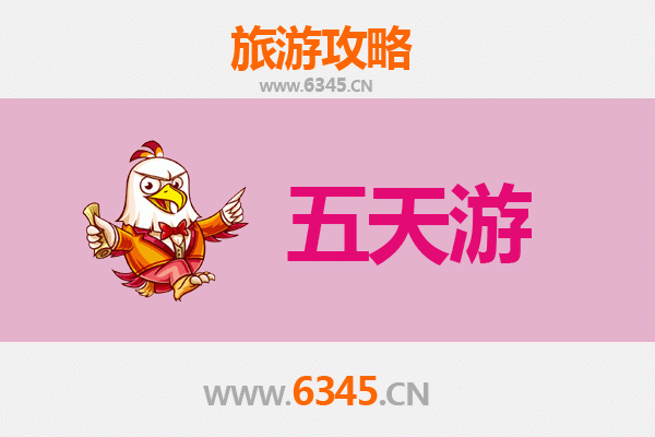 银川灵武五天四夜深度游攻略：探索历史与自然的完美融合
