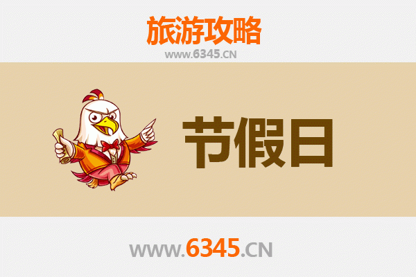 银川灵武出发：承德避暑山庄清凉之旅全攻略