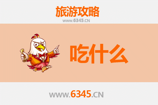 银川灵武美食必吃清单：舌尖上的西北风情
