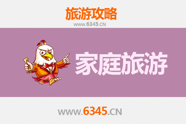 银川灵武家庭旅游全攻略：沙漠奇遇与历史探索之旅