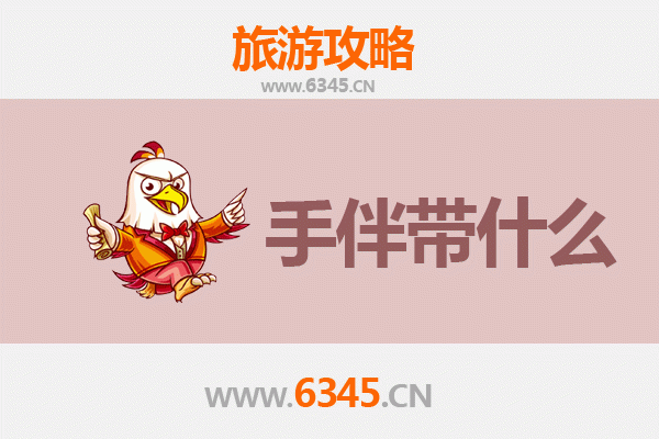 灵武出发探秘南澳岛：海滨风情全攻略与特色手伴指南